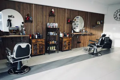 Chillout Barber Shop